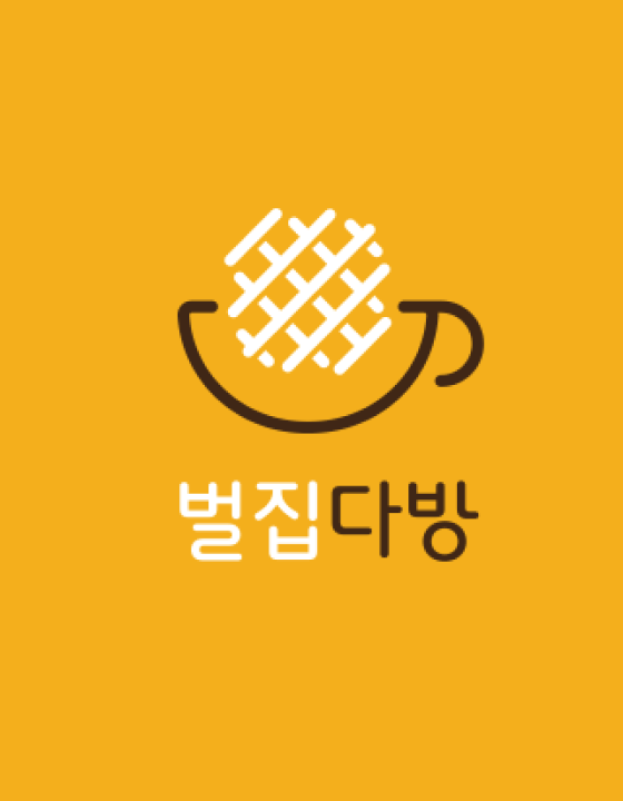 벌집다방